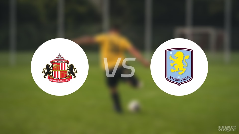 足球地理：8-0,中国U17战胜的斯里兰卡，曾叫锡兰？