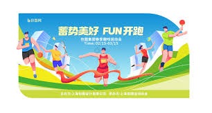 详解棒球规则中的“满垒保送”判定及其对投手节奏的毁灭效应