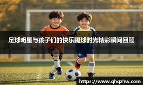 择三