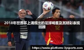 为什么“心态好”的人在百家乐桌上往往活得更久？（为何心态稳健的人在百家乐桌上更能走得更远？）