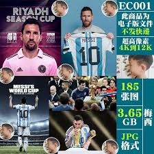 图片报：特狮和菲尔克鲁格冬窗可能转会以获得参加世界杯机会